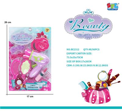 饰品 - OBL10255633