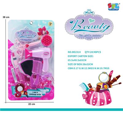 饰品 - OBL10255635