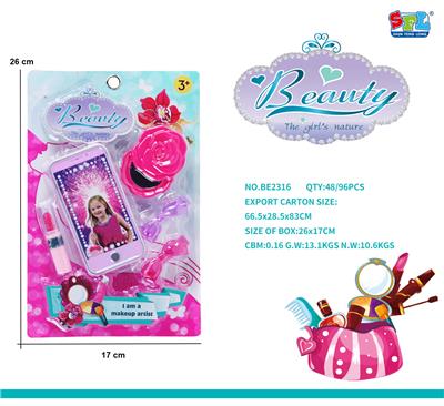 饰品 - OBL10255637