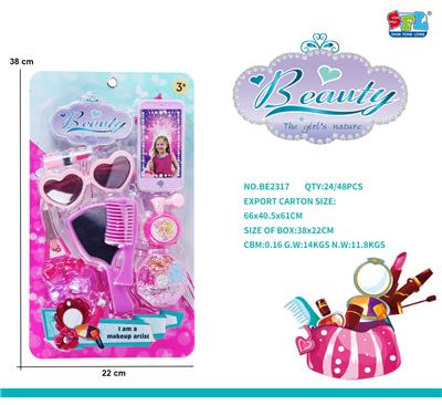 饰品 - OBL10255638