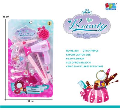 饰品 - OBL10255639