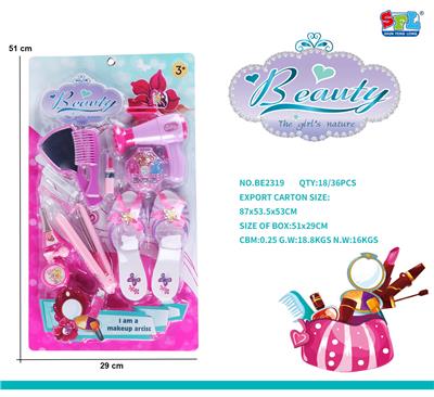 饰品 - OBL10255640