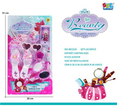 饰品 - OBL10255641