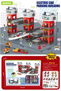 Parking / Airport - OBL10255701