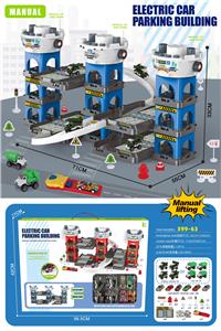 Parking / Airport - OBL10255702