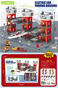 Parking / Airport - OBL10255705