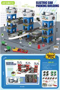 Parking / Airport - OBL10255706