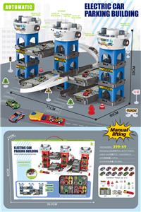 Parking / Airport - OBL10255708