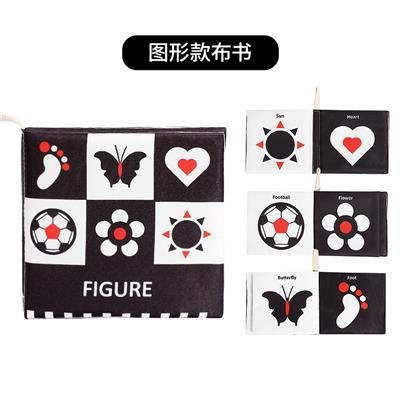 Baby toys series - OBL10255755