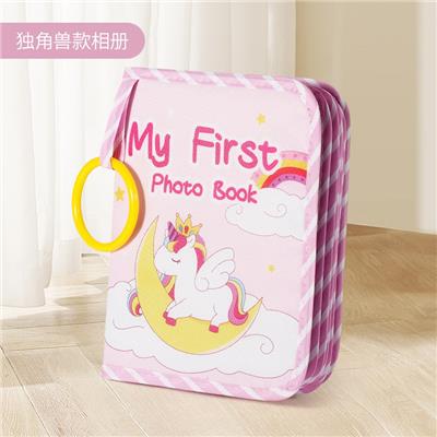 Baby toys series - OBL10255759