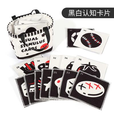 黑白卡片套装 - OBL10255760