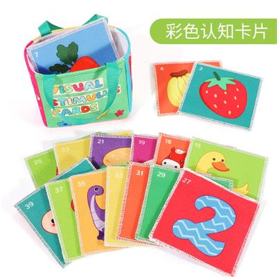 彩色卡片套装 - OBL10255761