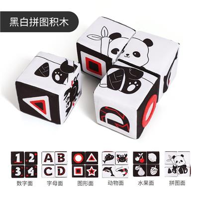 Baby toys series - OBL10255766