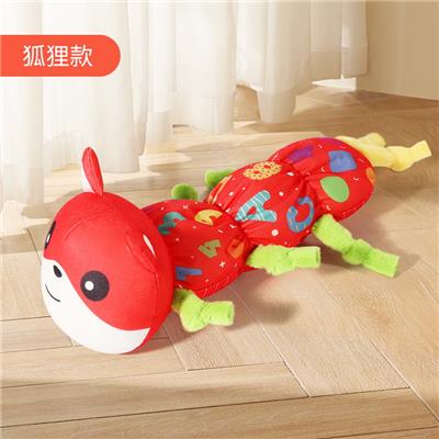 婴儿毛绒毛毛虫身高尺玩具【红色狐狸款】 - OBL10255810