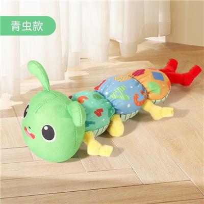 婴儿毛绒毛毛虫身高尺玩具【青色毛毛虫款】 - OBL10255811
