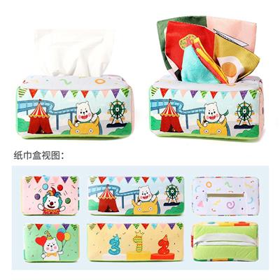 Baby toys series - OBL10255826