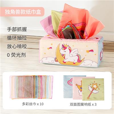 Baby toys series - OBL10255827
