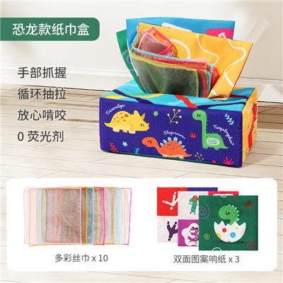 Baby toys series - OBL10255828