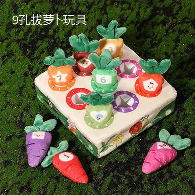 Baby toys series - OBL10255832