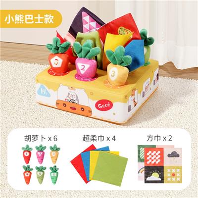 Baby toys series - OBL10255834