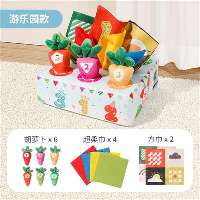 Baby toys series - OBL10255835