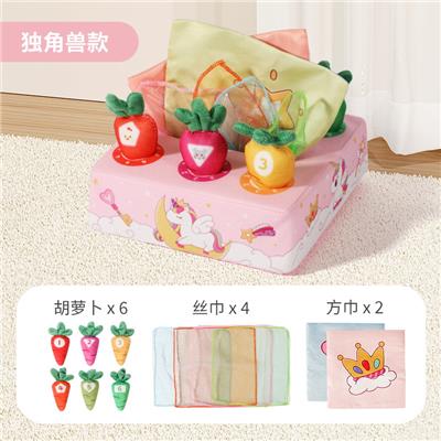 Baby toys series - OBL10255836