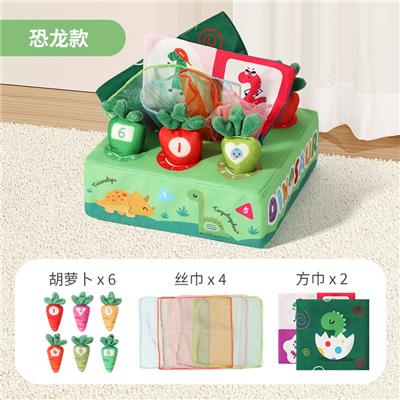 Baby toys series - OBL10255837