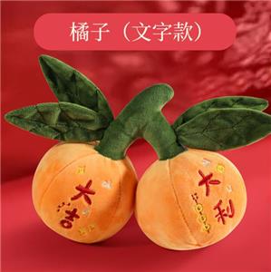 Baby toys series - OBL10255838