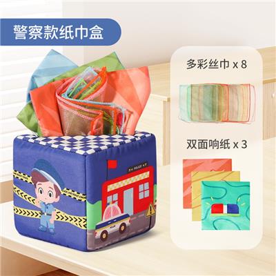 Baby toys series - OBL10255841