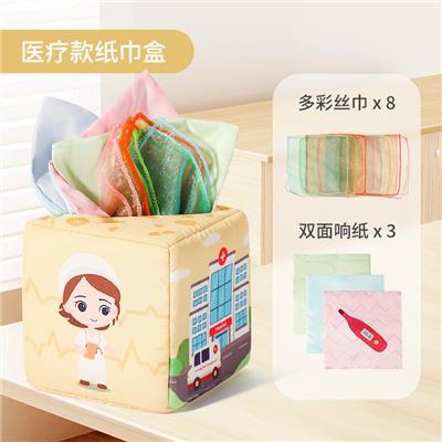 Baby toys series - OBL10255842