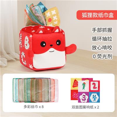 Baby toys series - OBL10255845