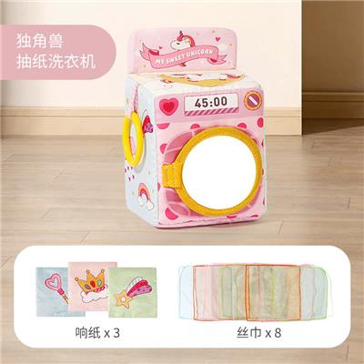 Baby toys series - OBL10255853