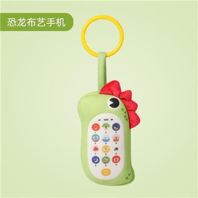 婴儿床挂车挂手机摇铃【恐龙款】 - OBL10255854