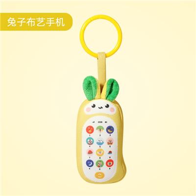 婴儿床挂车挂手机摇铃【兔子款】 - OBL10255856