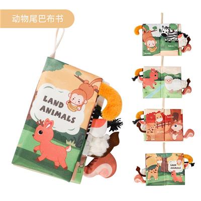 Baby toys series - OBL10255858
