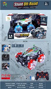 Remote control cars / tanks - OBL10255866