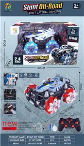 Remote control cars / tanks - OBL10255867