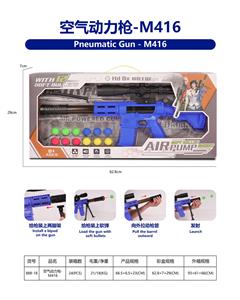 Soft bullet gun / Table Tennis gun - OBL10256053