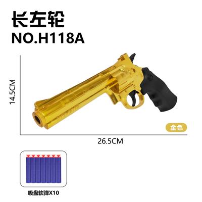 Soft bullet gun / Table Tennis gun - OBL10256083