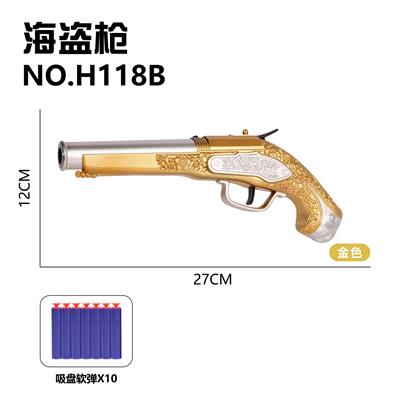 Soft bullet gun / Table Tennis gun - OBL10256085