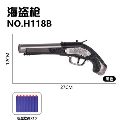 Soft bullet gun / Table Tennis gun - OBL10256086