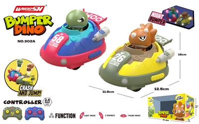 Remote control cars / tanks - OBL10256094