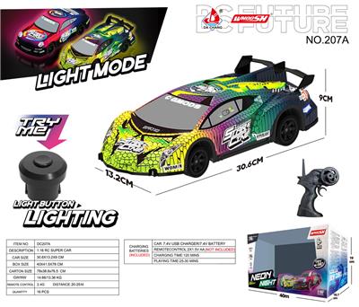 Remote control cars / tanks - OBL10256097