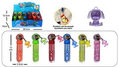 BUBBLE SET - OBL10256098