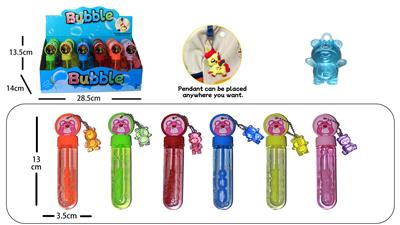 BUBBLE SET - OBL10256100