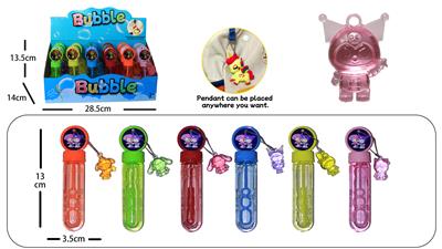 BUBBLE SET - OBL10256103