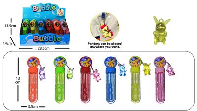 BUBBLE SET - OBL10256104