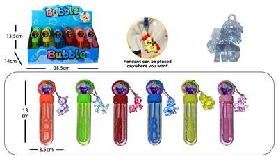 BUBBLE SET - OBL10256108