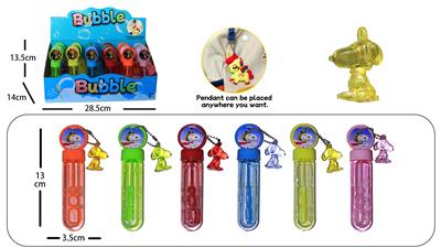 BUBBLE SET - OBL10256111