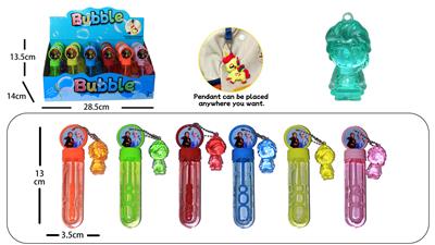 BUBBLE SET - OBL10256112